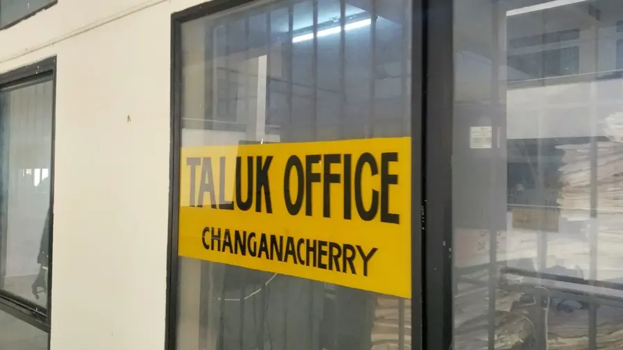 Taluk.jpg