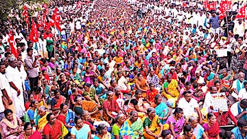 tamil