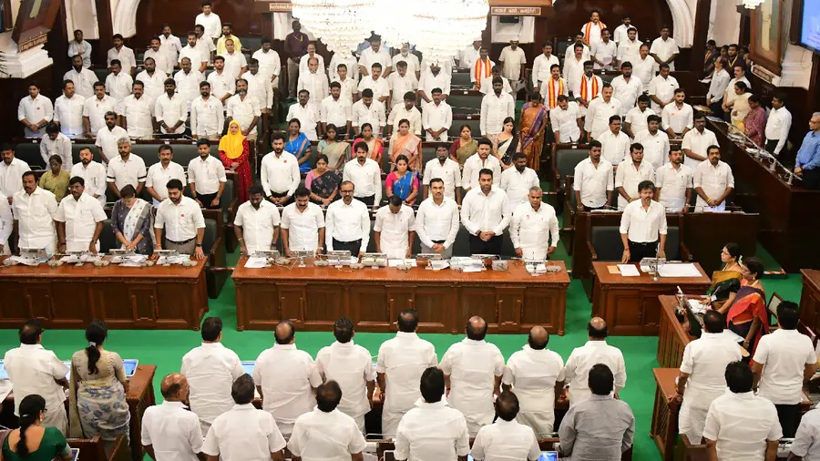 Tamil Nadu Assembly