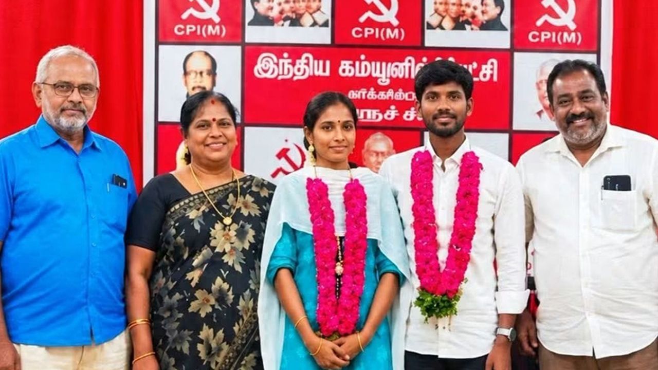 Tamilnadu.jpg