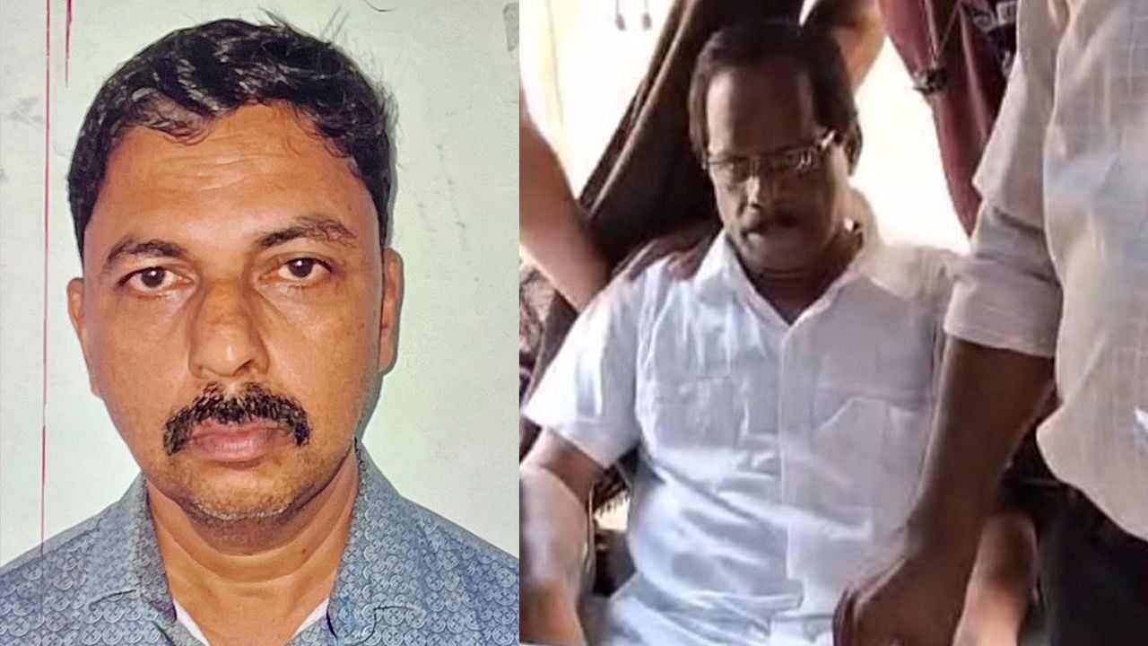 Teacher recruitment scam