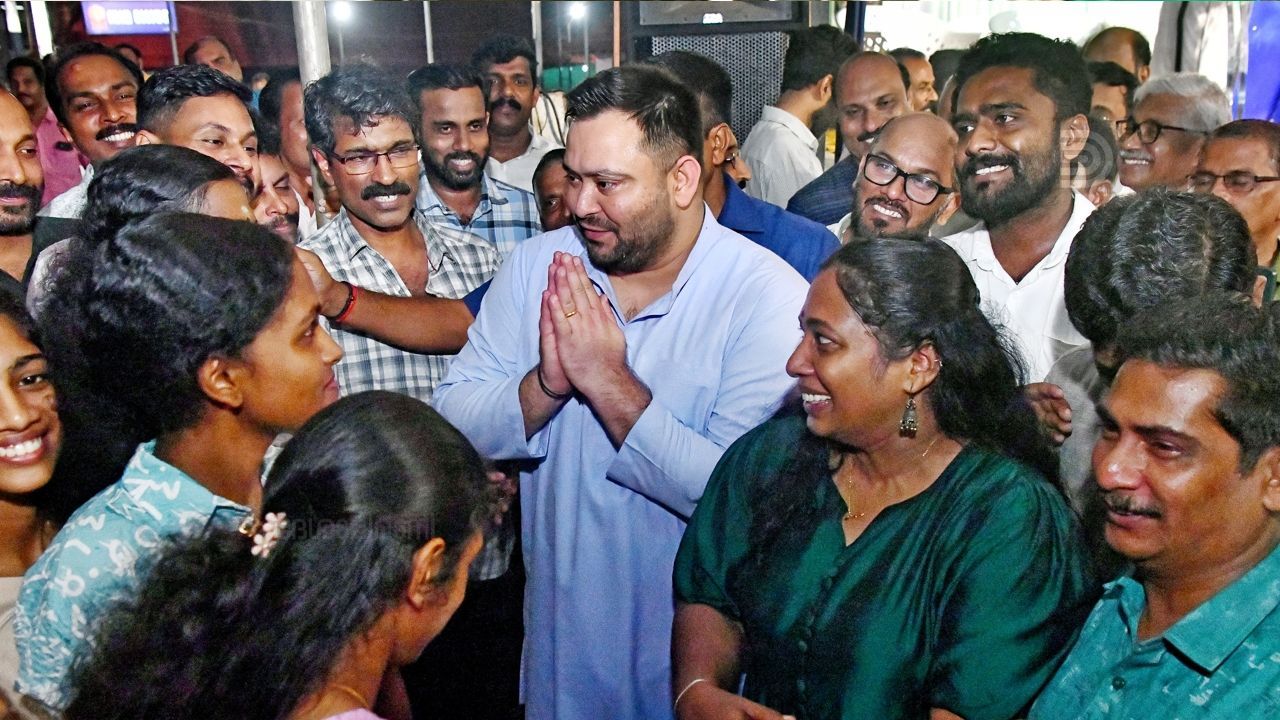 Tejashwi Yadav LDF Campaign