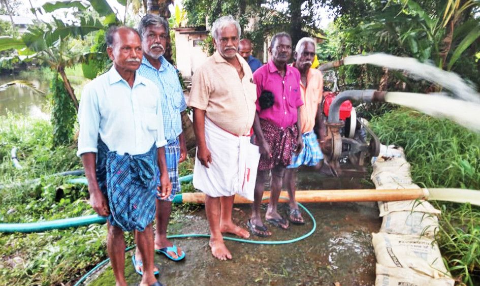 രരര