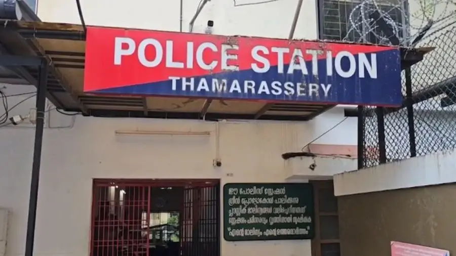 Thamarassery Police Station