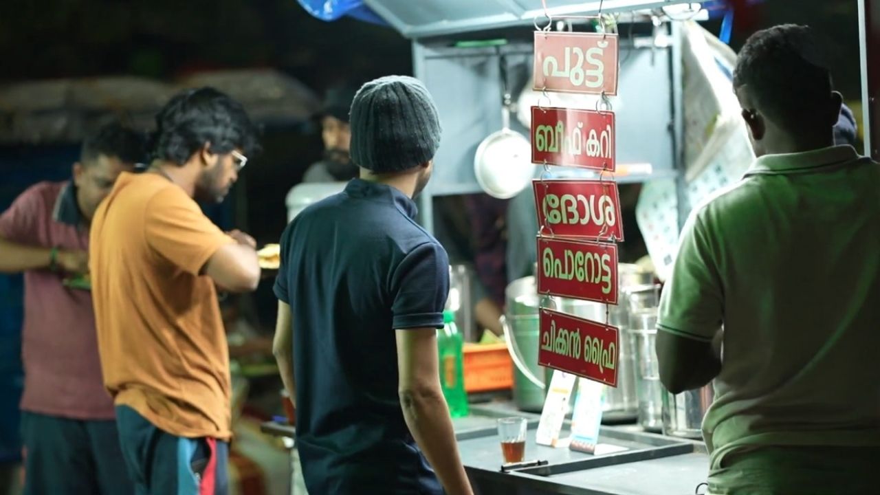 Thattukada