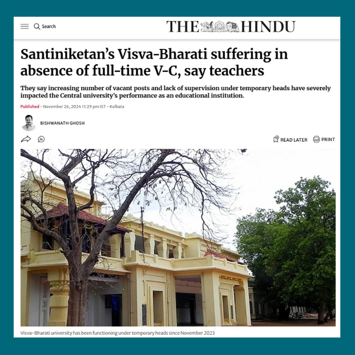 The Hindu on VC