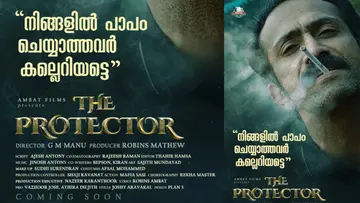 The Protector