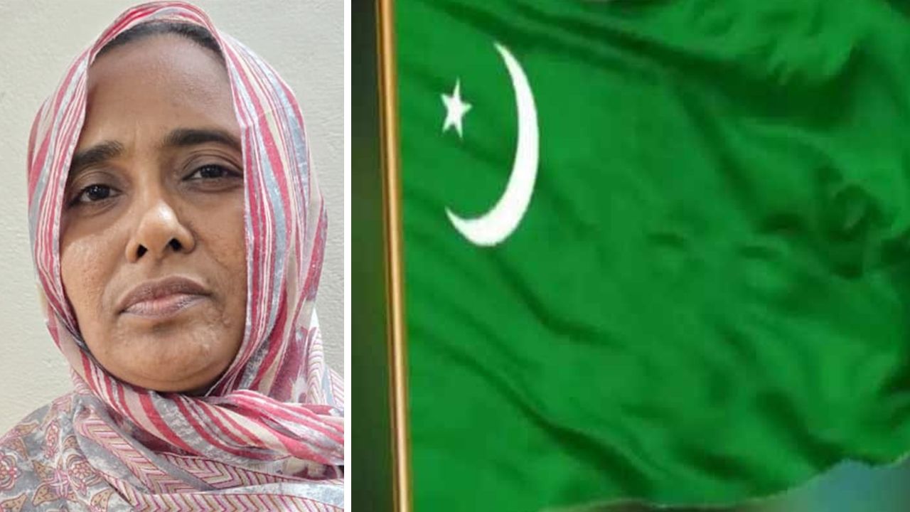 Thennala Bank Fund Scam nafeesa