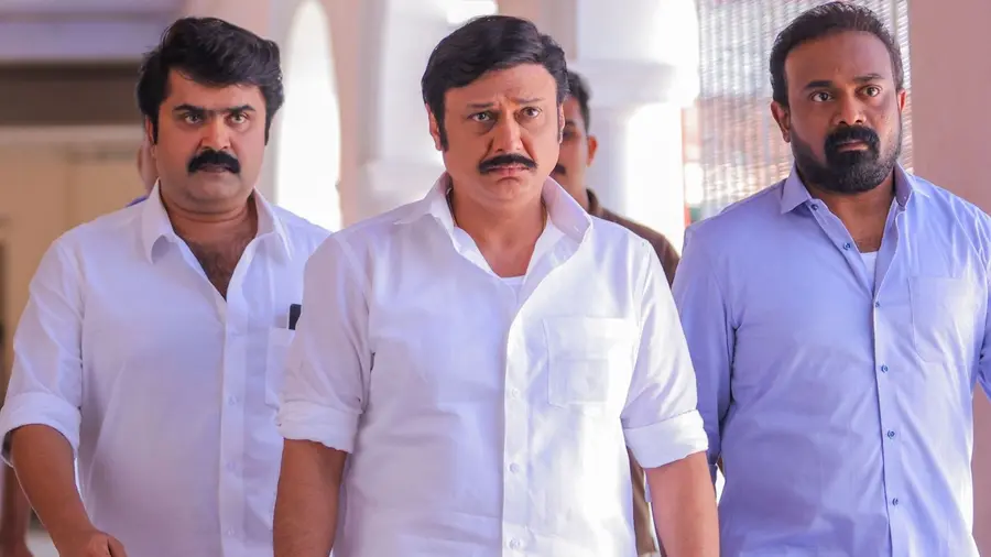 Thimingala vetta movie
