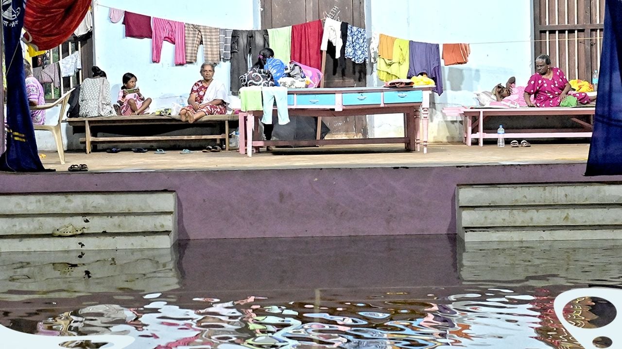Thiruvalla peringara pmv school
