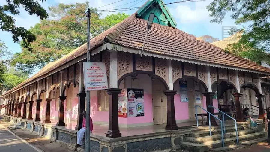 Thiruvananthapuram General Hospital