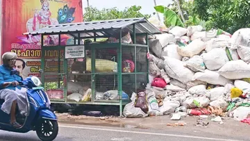 Thiruvananthapuram waste
