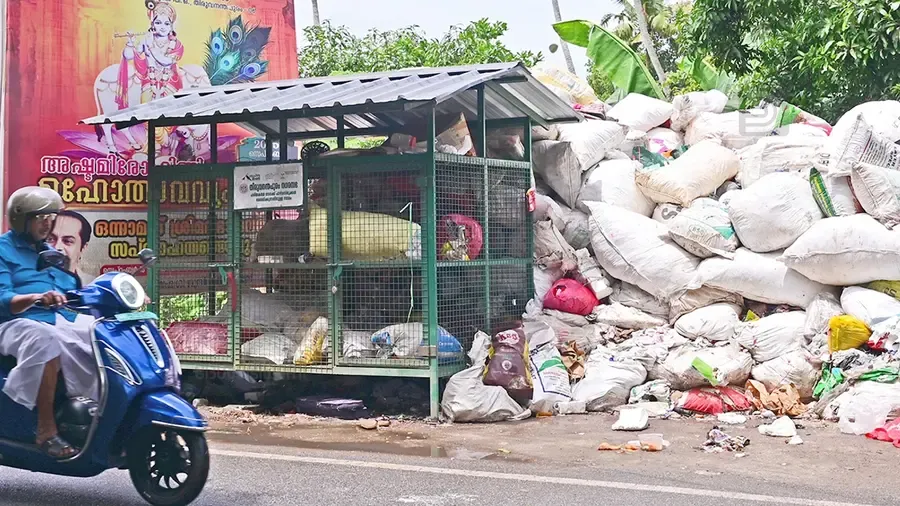 Thiruvananthapuram waste
