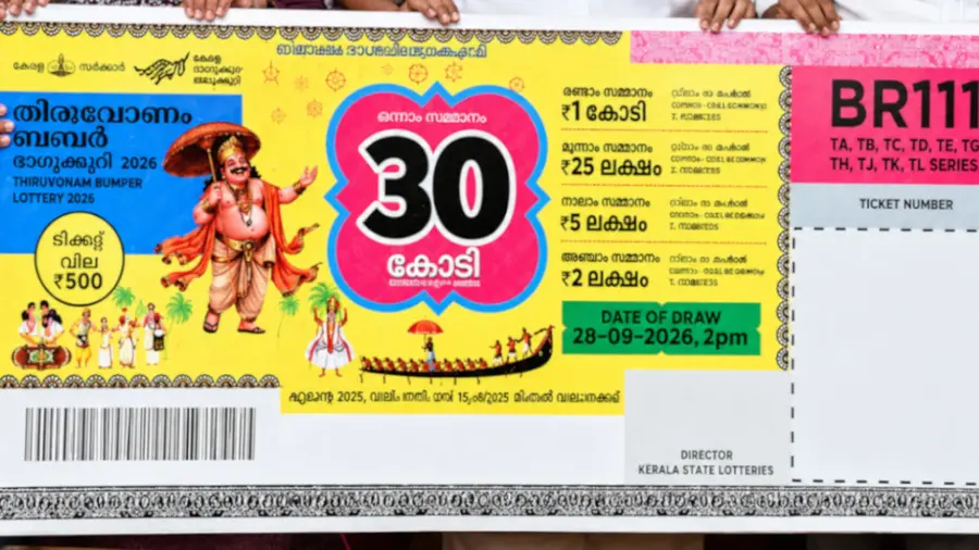 Thiruvonam Bumper 2026.jpg
