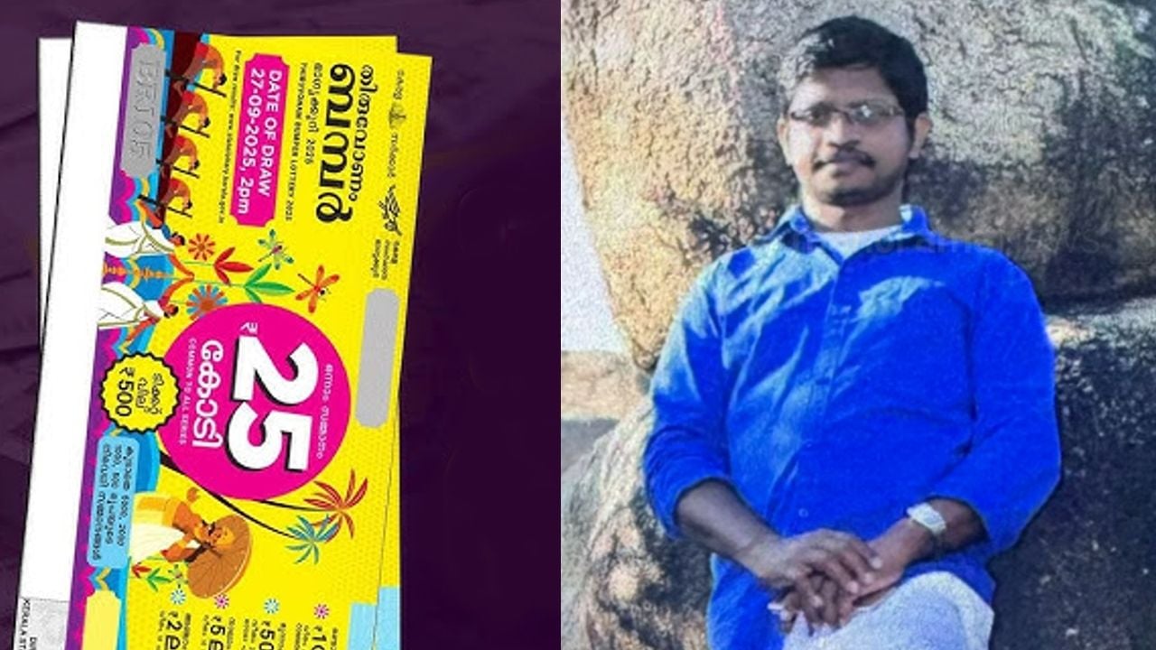 Thiruvonam bumper winner sarath alappuzha native