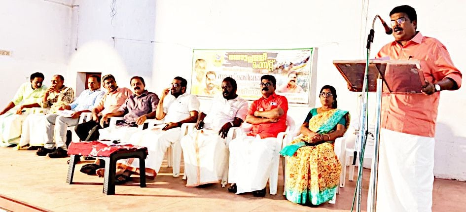 തോട്ടപ്പള്ളി ഫെസ്റ്റിന്റെ ഭാഗമായി നടത്തിയ ‘നമ്മുടെ കടൽ മാറുന്ന നയം മാറുന്ന ജീവിതം’ എന്ന വിഷയത്തിൽ നടത്തിയ സെമിനാർ പി പി ചിത്തരഞ്ജൻ എംഎൽഎ ഉദ്ഘാടനംചെയ്യുന്നു