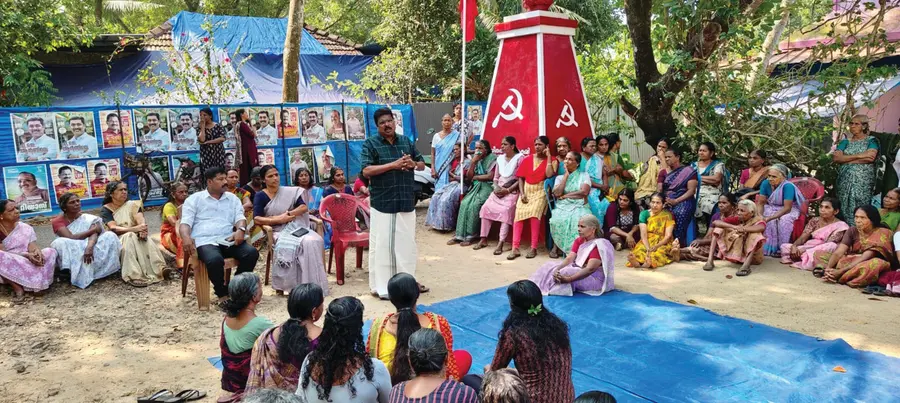 എൻആർഇജി വർക്കേഴ്സ് യൂണിയൻ തൊഴിലുറപ്പ് സംരക്ഷണ വാർഡ് അസംബ്ലി കാട്ടൂരിൽ പി പി ചിത്തരഞ്ജൻ
എംഎൽഎ ഉദ്ഘാടനം ചെയ്യുന്നു