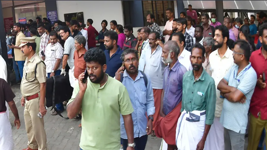 Thrissur