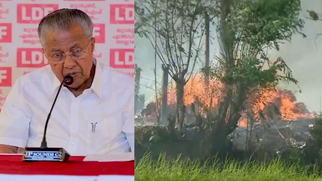 Thrissur Fireworks Blast cm pinarayi.jpg