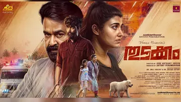 Thudakkam