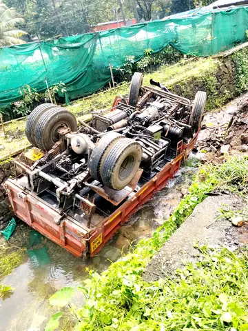 Accident