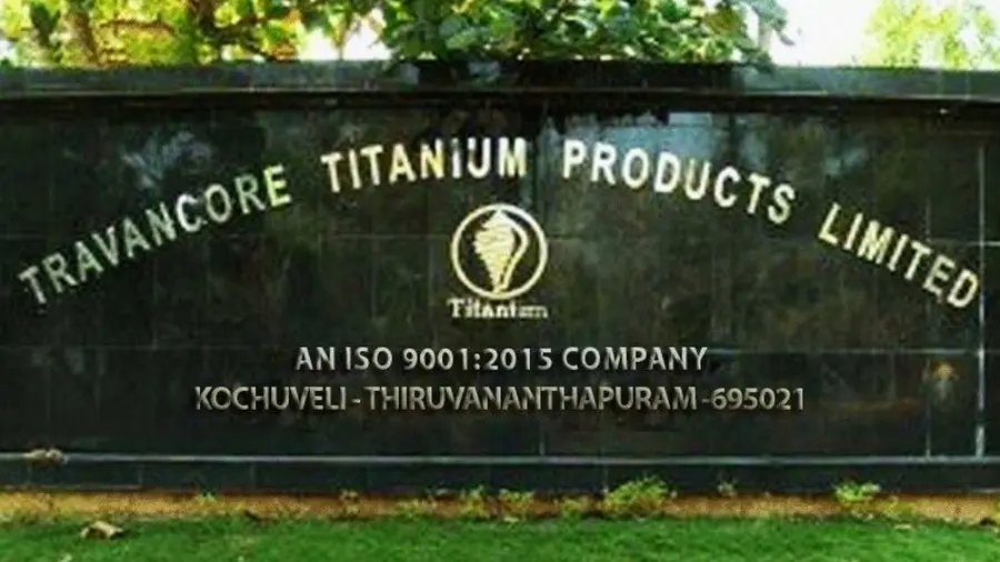 Titanium.jpg