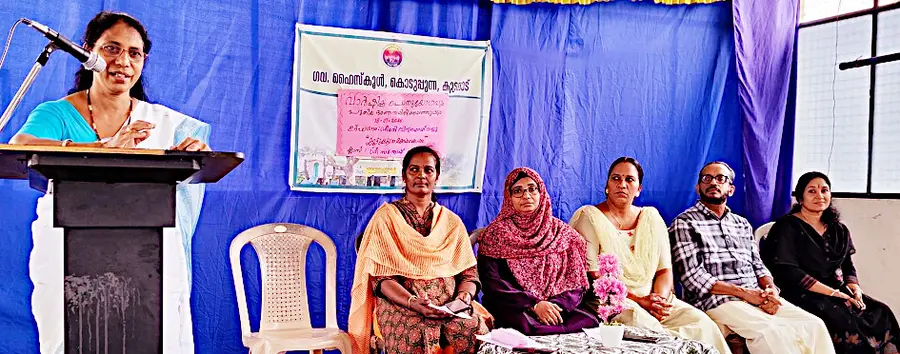 District Panchayat Development Standing Committee Chairperson Binu Isaac Raju inaugurates the anti-drug awareness seminar organized by the Koduppu Govt. High School Teachers-Parents Committee
