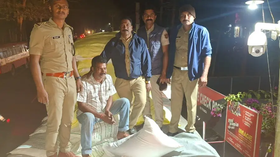 Tobacco Bust in Muthanga