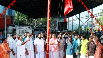 Toddy Workers Federation state conference