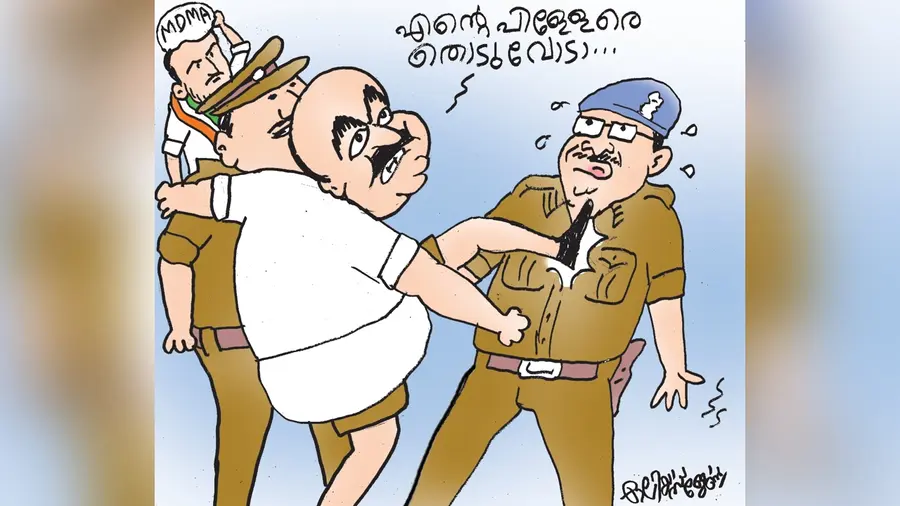 Toofan.jpg