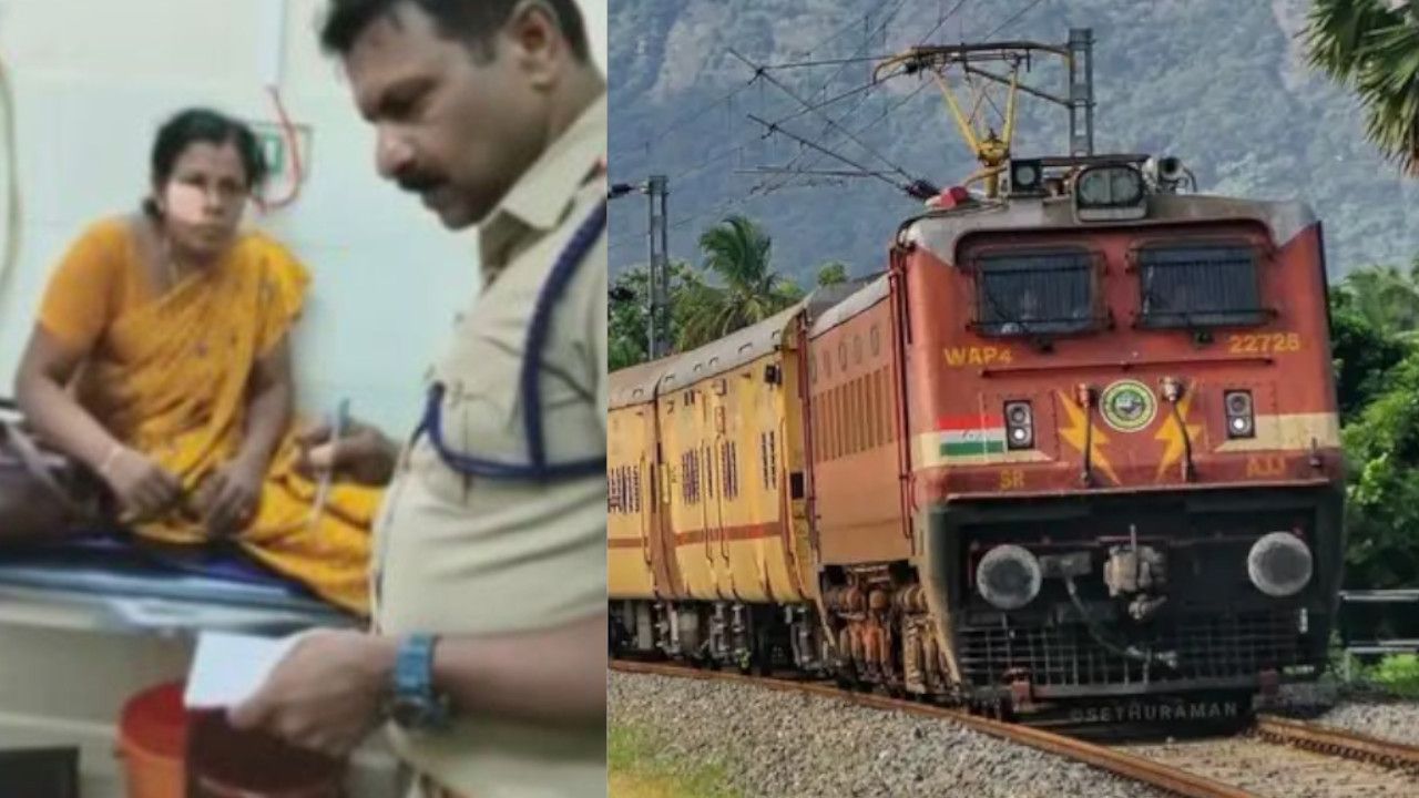 Train Stone Pelting Incident.jpg