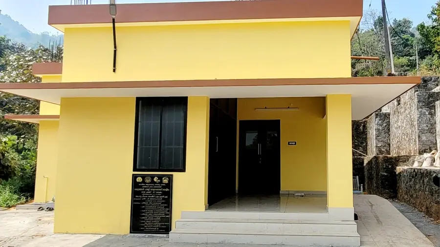 Tribal Multipurpose Center