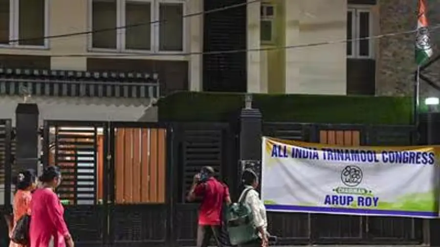 Trinamool Congress.jpg