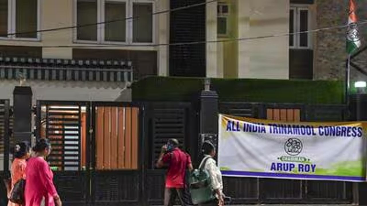 Trinamool Congress.jpg