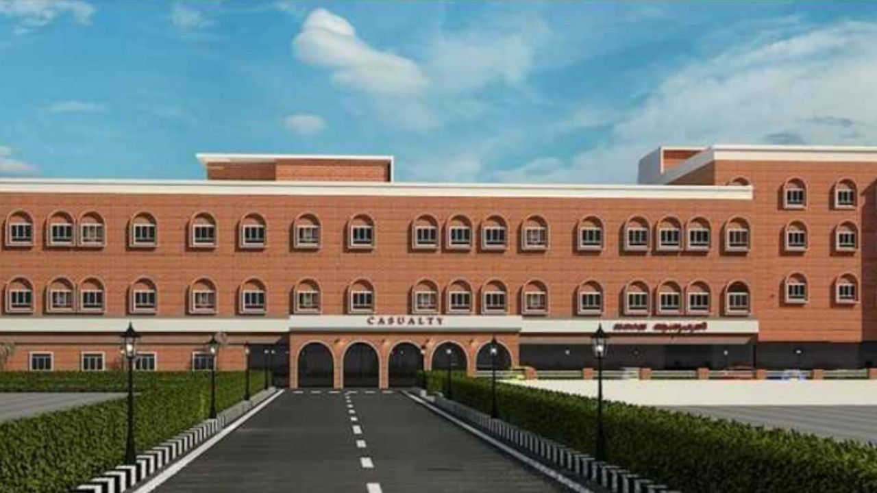 Trivandrum General Hospital.jPG