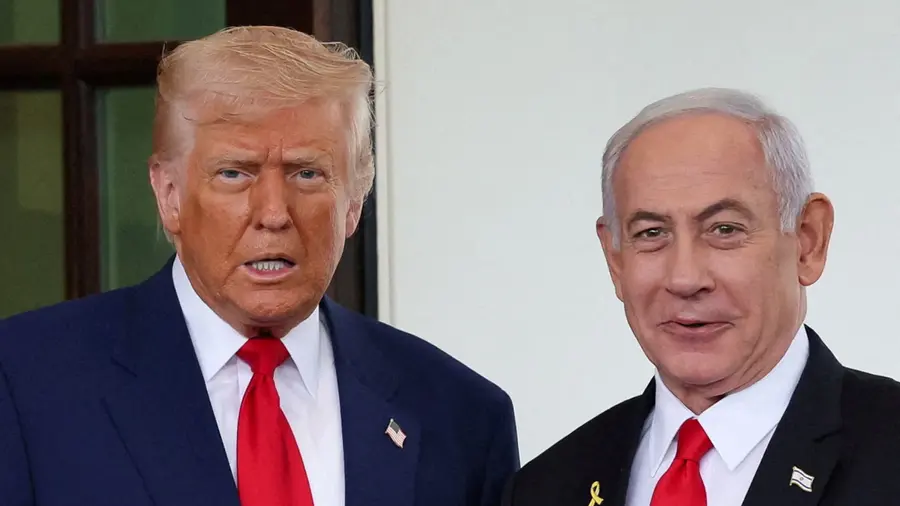 Trump Nethanyaahu