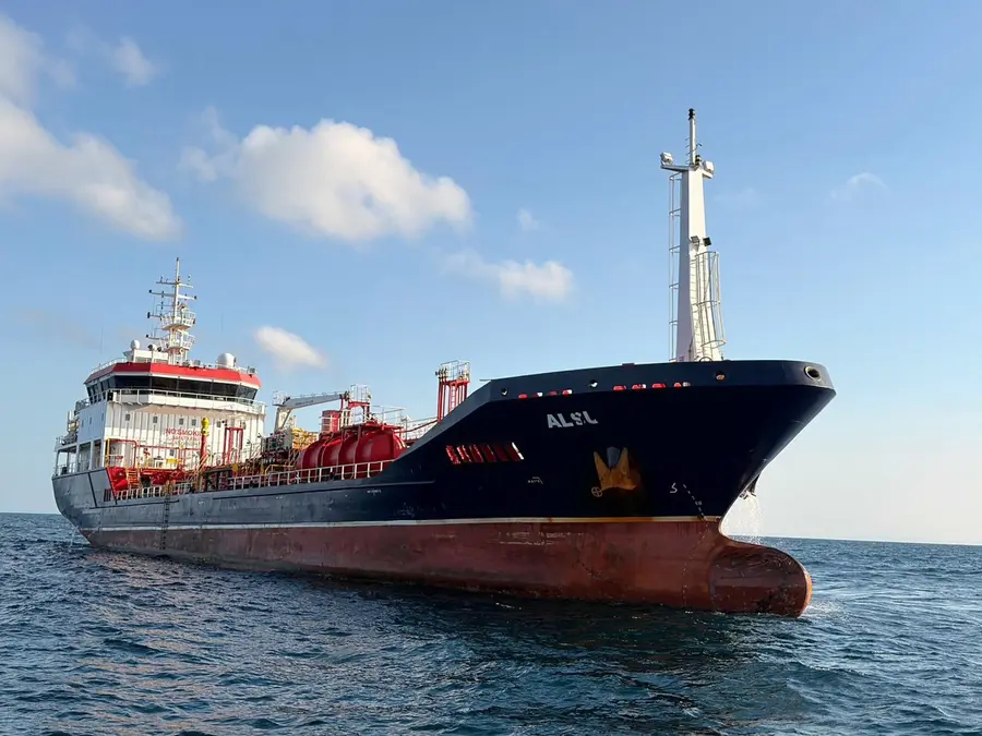 Cargo vessel