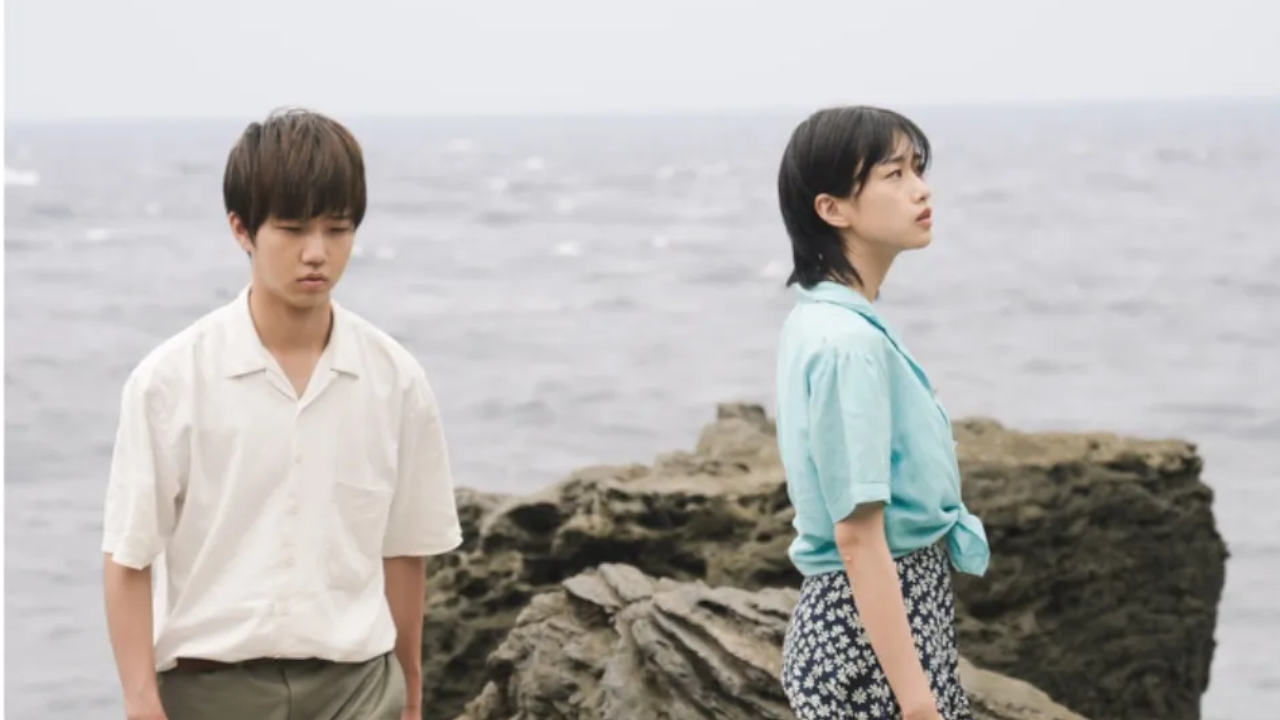 Two Season Two Strangers 