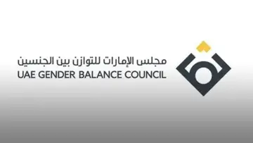 UAE Gender Balance Council
