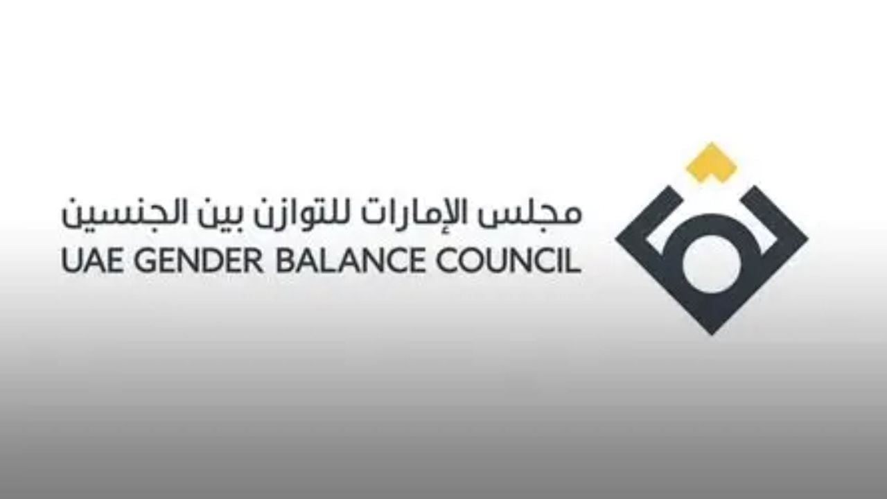 UAE Gender Balance Council
