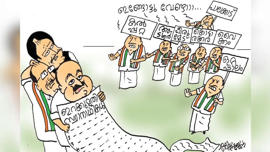 UDF.jpg