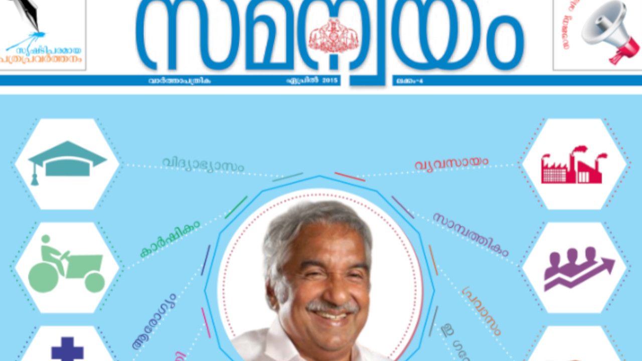 UDF ADD.jpg