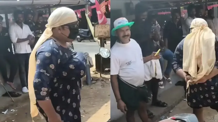 UDF Obscene celebration 