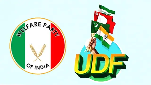 UDF Wefare Party