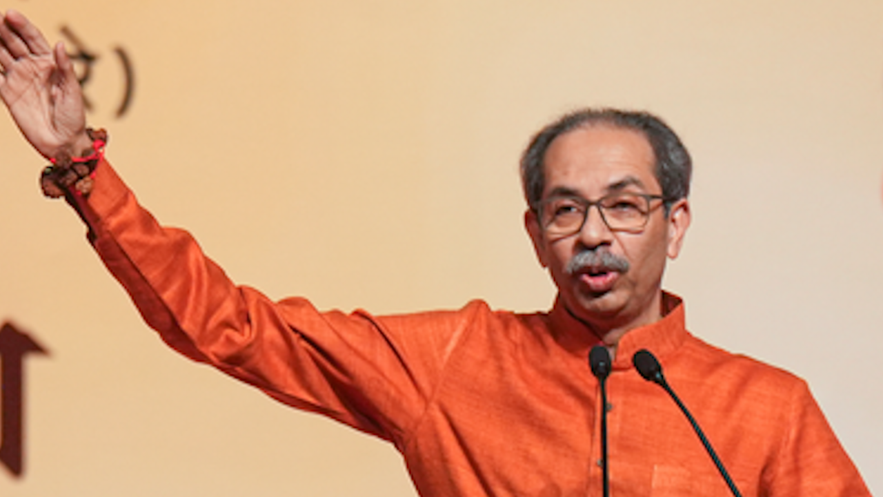 UDHAV.