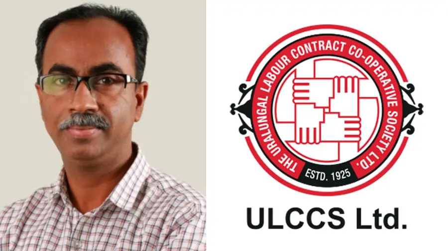 ULCCS S Shaju