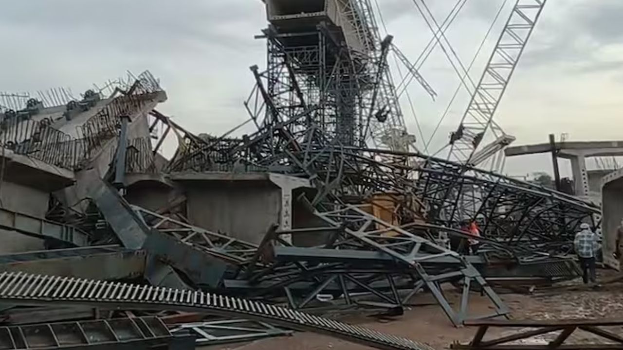 UP Bridge Collapse