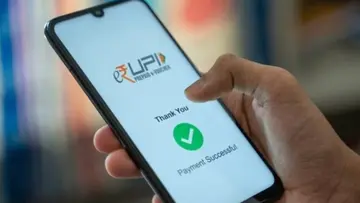 UPI.jpg