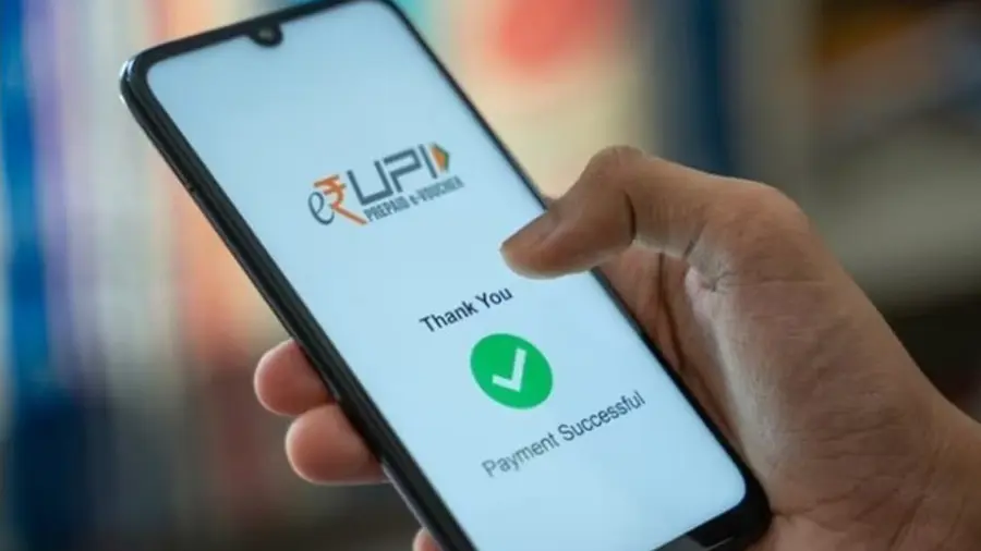 UPI.jpg