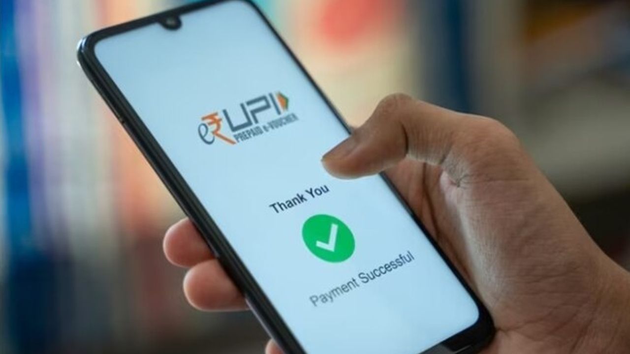 UPI.jpg